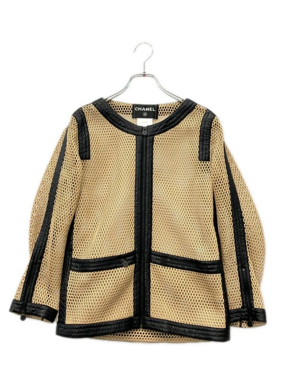 Chanel Collarless Jacket 38